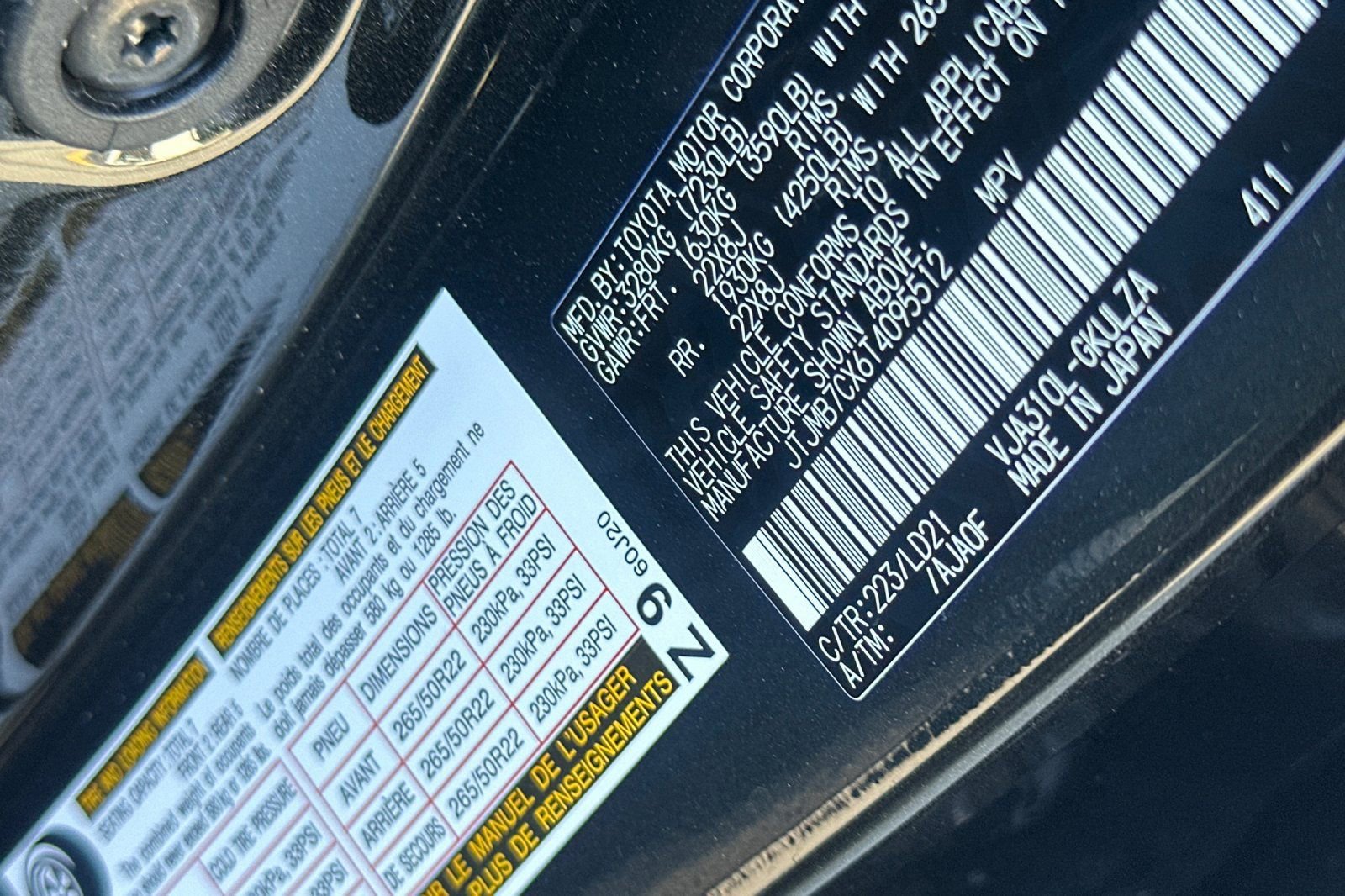 New 2026 Lexus LX 600 F Sport image 22