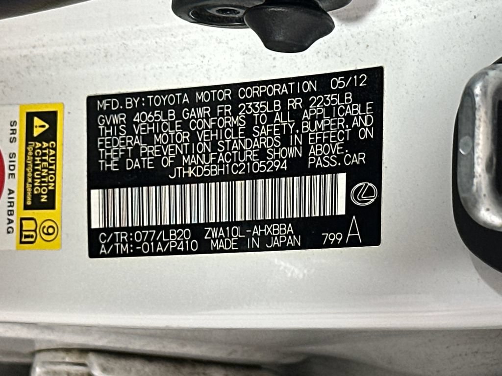 Used 2012 Lexus CT 200h Premium FWD image 9
