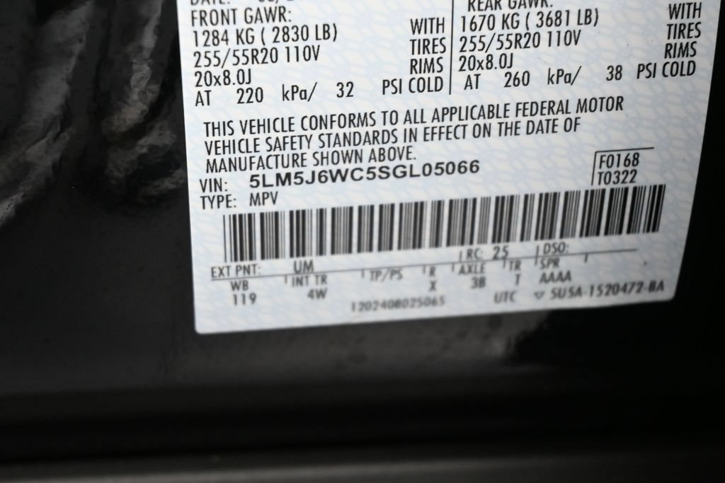 Used 2025 Lincoln Aviator 2WD image 16