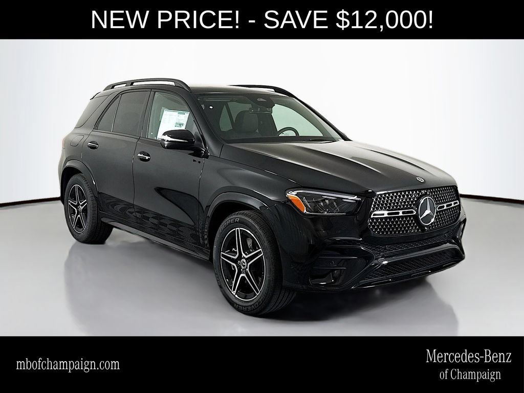Used 2026 Mercedes-Benz GLE 350 4MATIC video 1