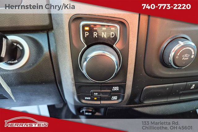 Used 2018 RAM 1500 Express w/ Express Value Package image 19