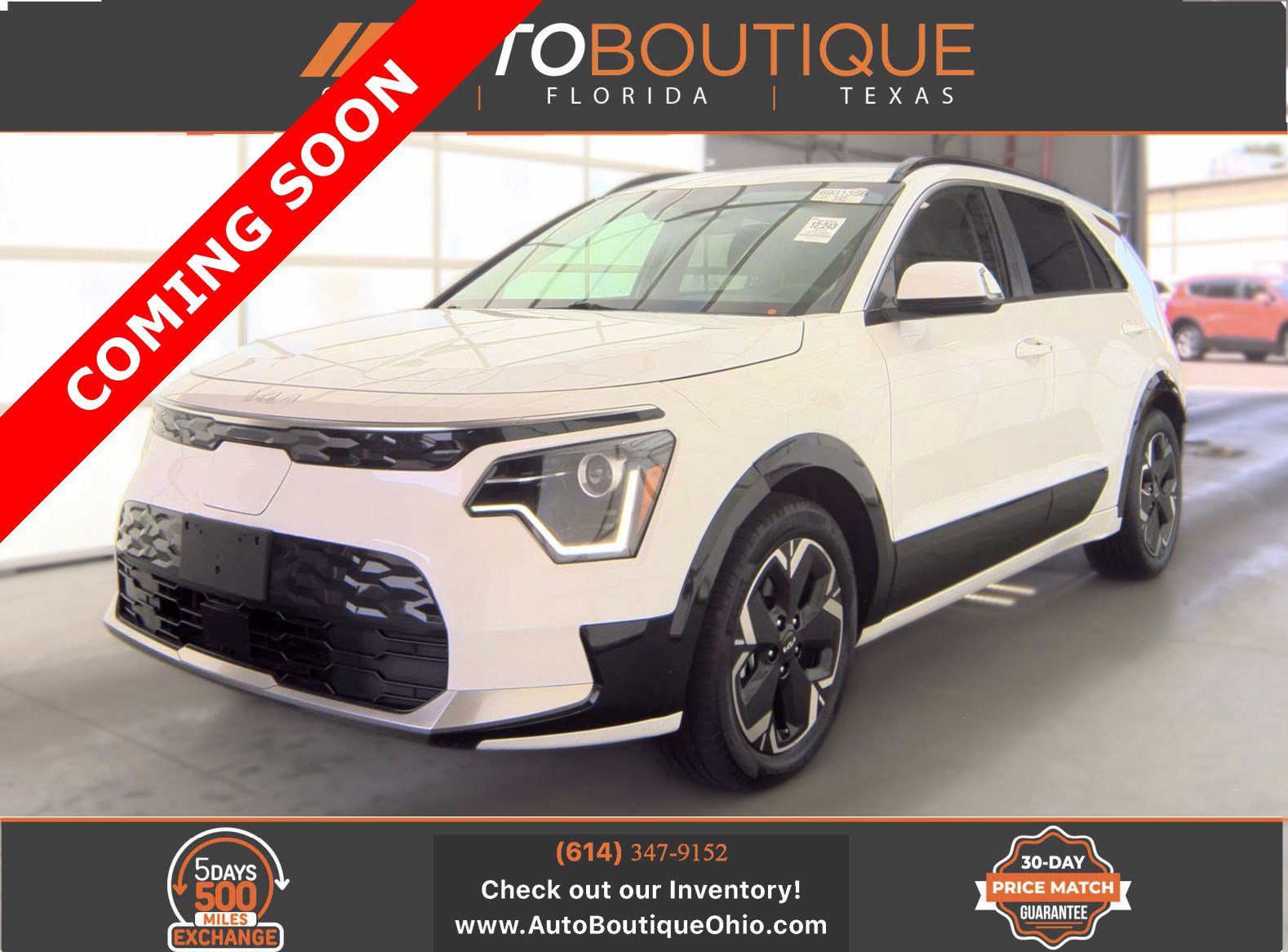 Used 2023 Kia Niro Wind w/ Wind Preserve Package FWD image 1