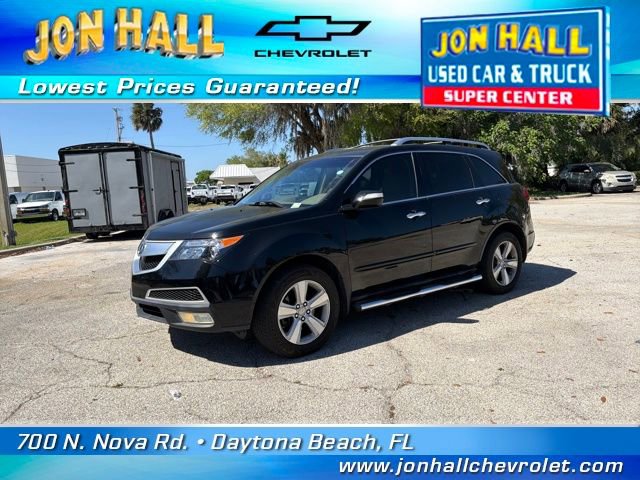 Used 2010 Acura MDX w/ Technology & Entertainment image 2