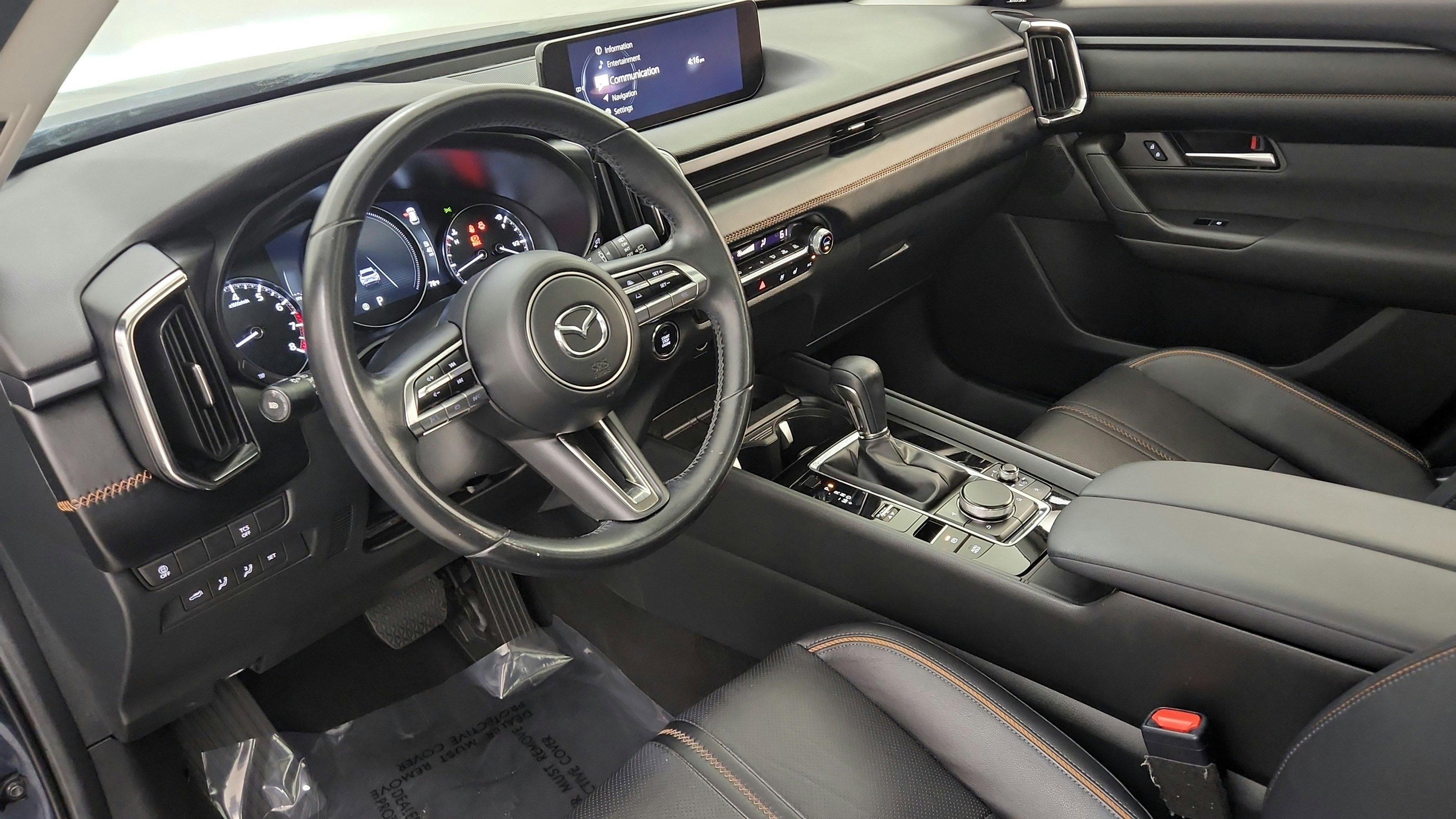 Used 2023 MAZDA CX-50 AWD 2.5 S w/ Premium Plus Pkg image 16