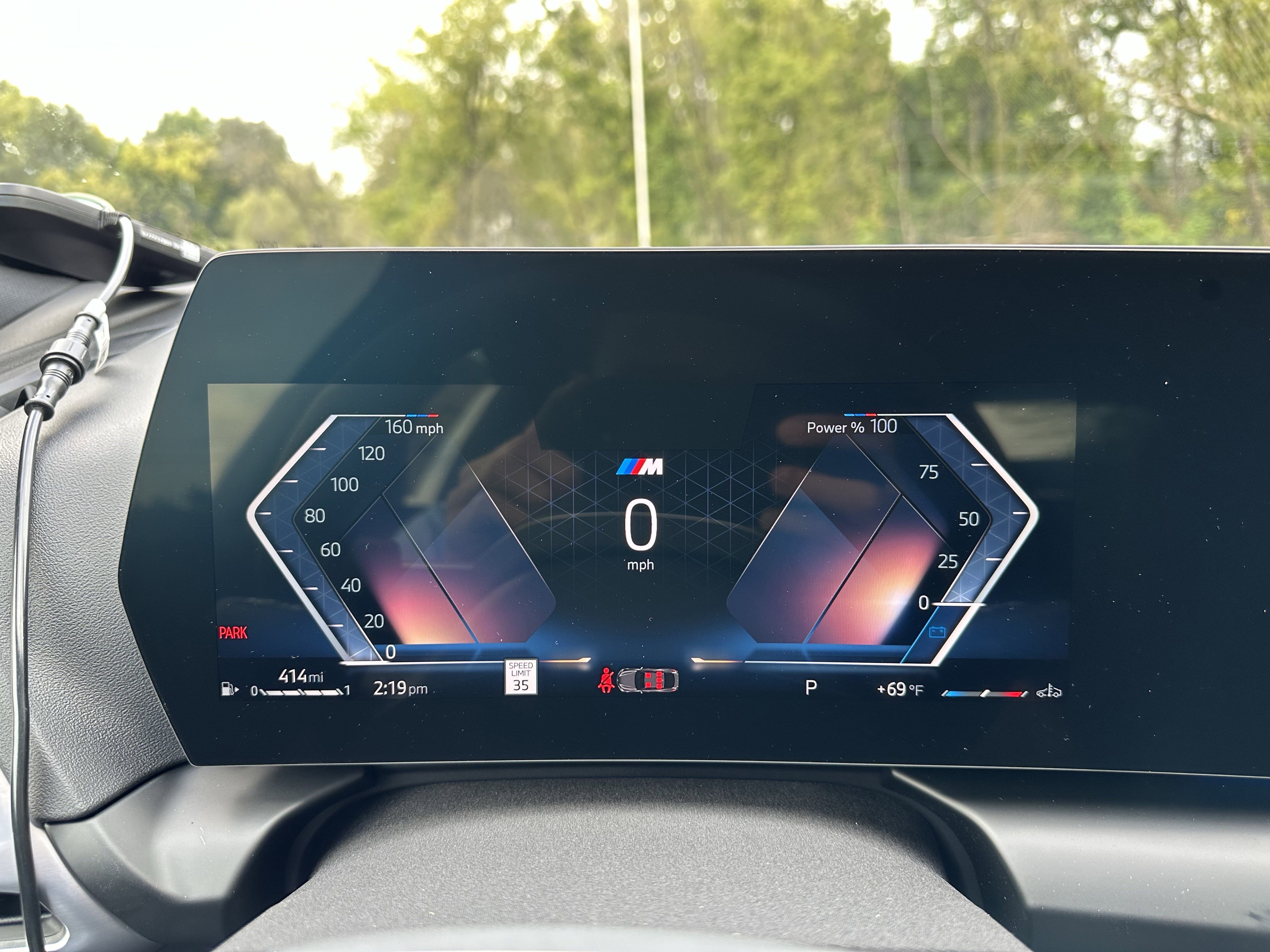 New 2026 BMW 228i xDrive w/ Premium Package image 14