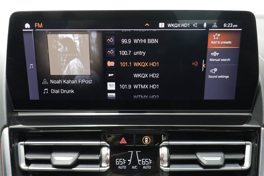 Certified 2026 BMW 840i xDrive Coupe AWD/4WD image 10
