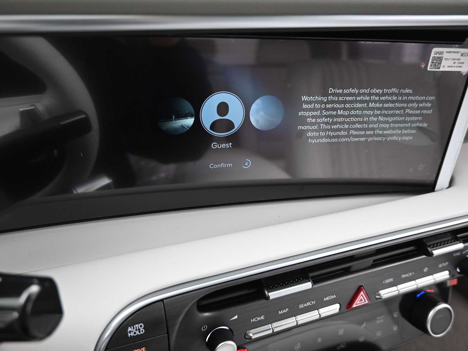 New 2026 Hyundai Palisade SEL image 17