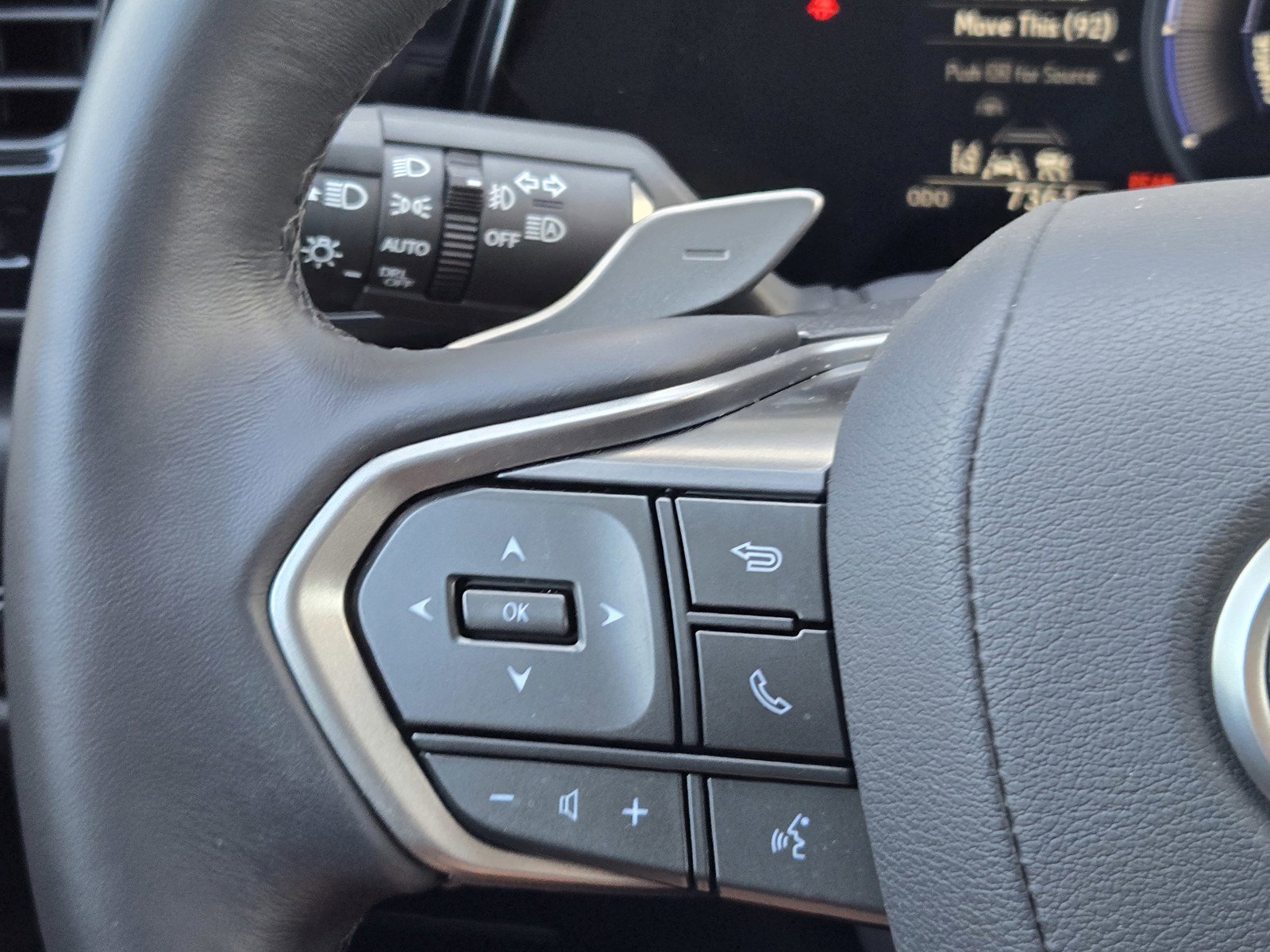 Certified 2025 Lexus NX 350h AWD w/ Accessory Package (2T) image 25