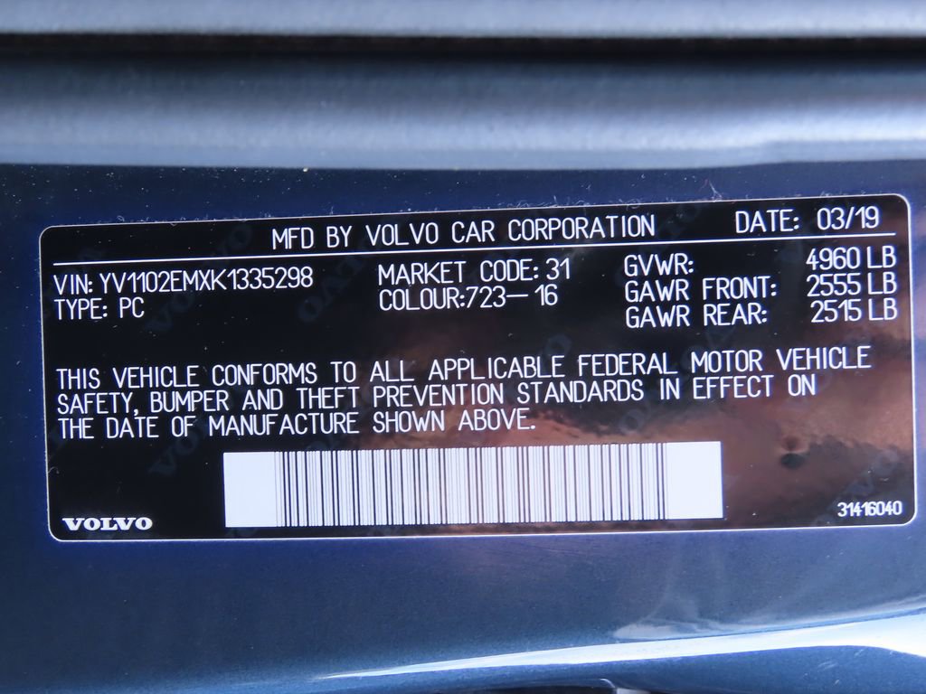 Used 2019 Volvo V60 T6 R-Design image 21