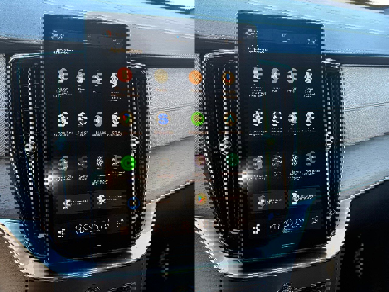 New 2026 Volvo XC90 B6 Plus image 21