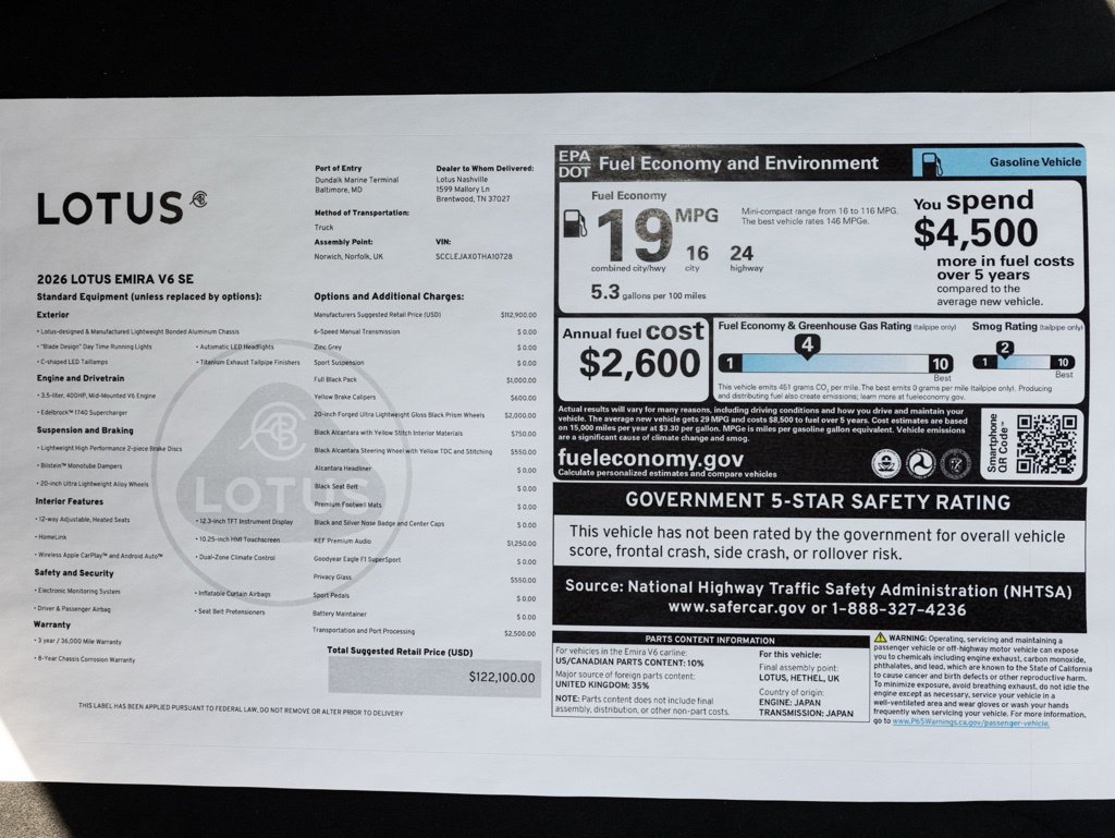 New 2026 Lotus Emira RWD image 55