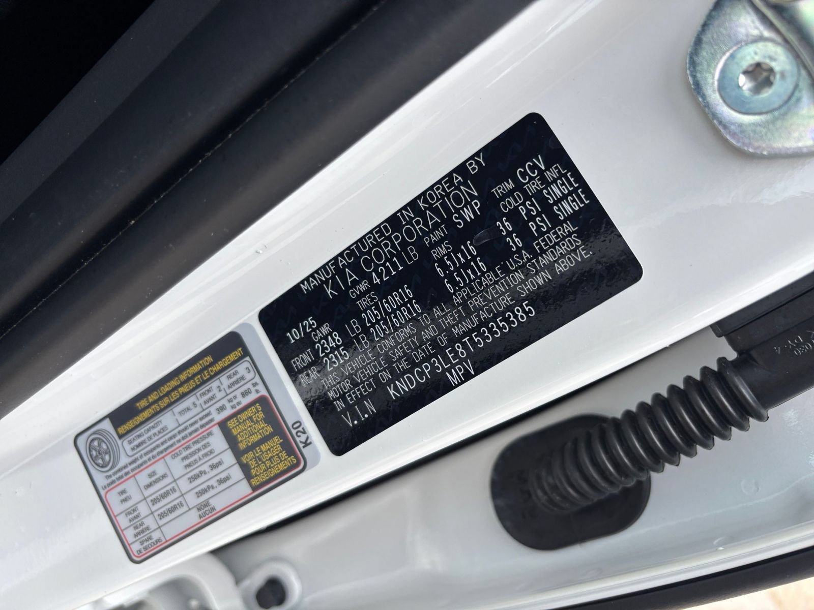 Used 2026 Kia Niro LX FWD image 27