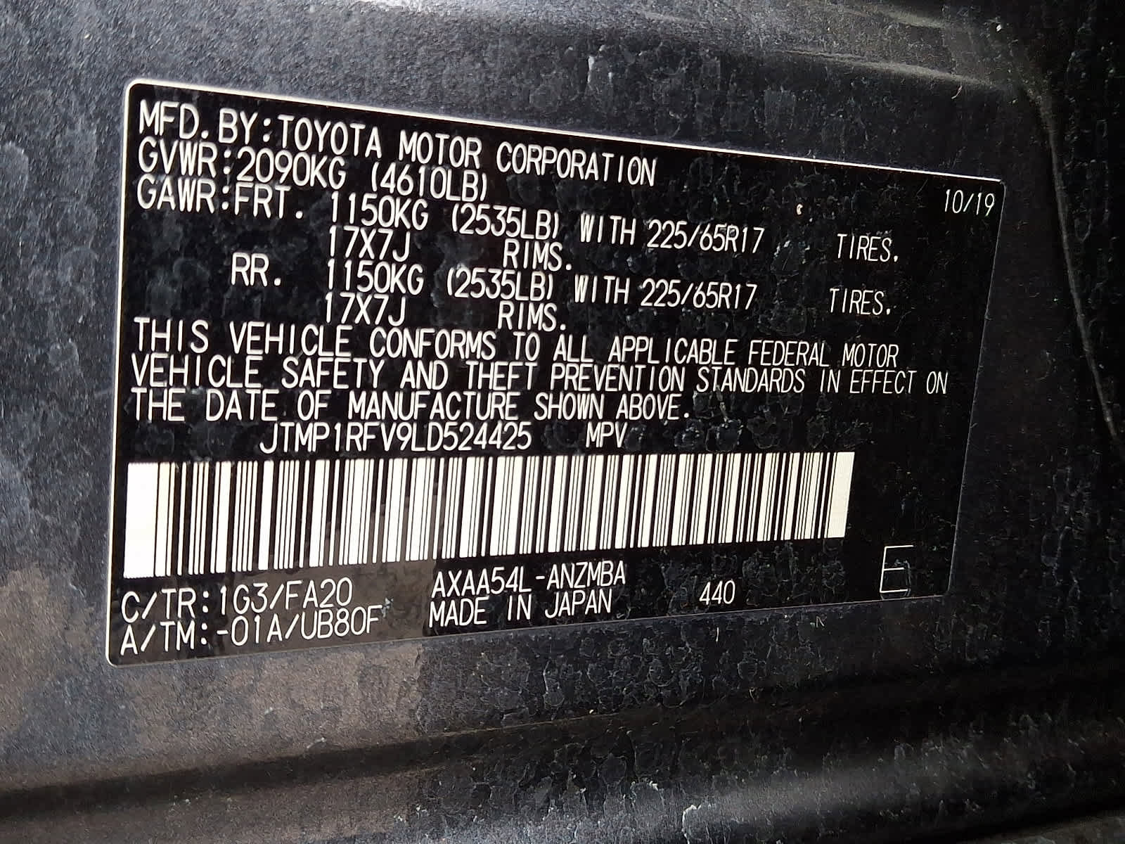 Certified 2020 Toyota RAV4 XLE image 30