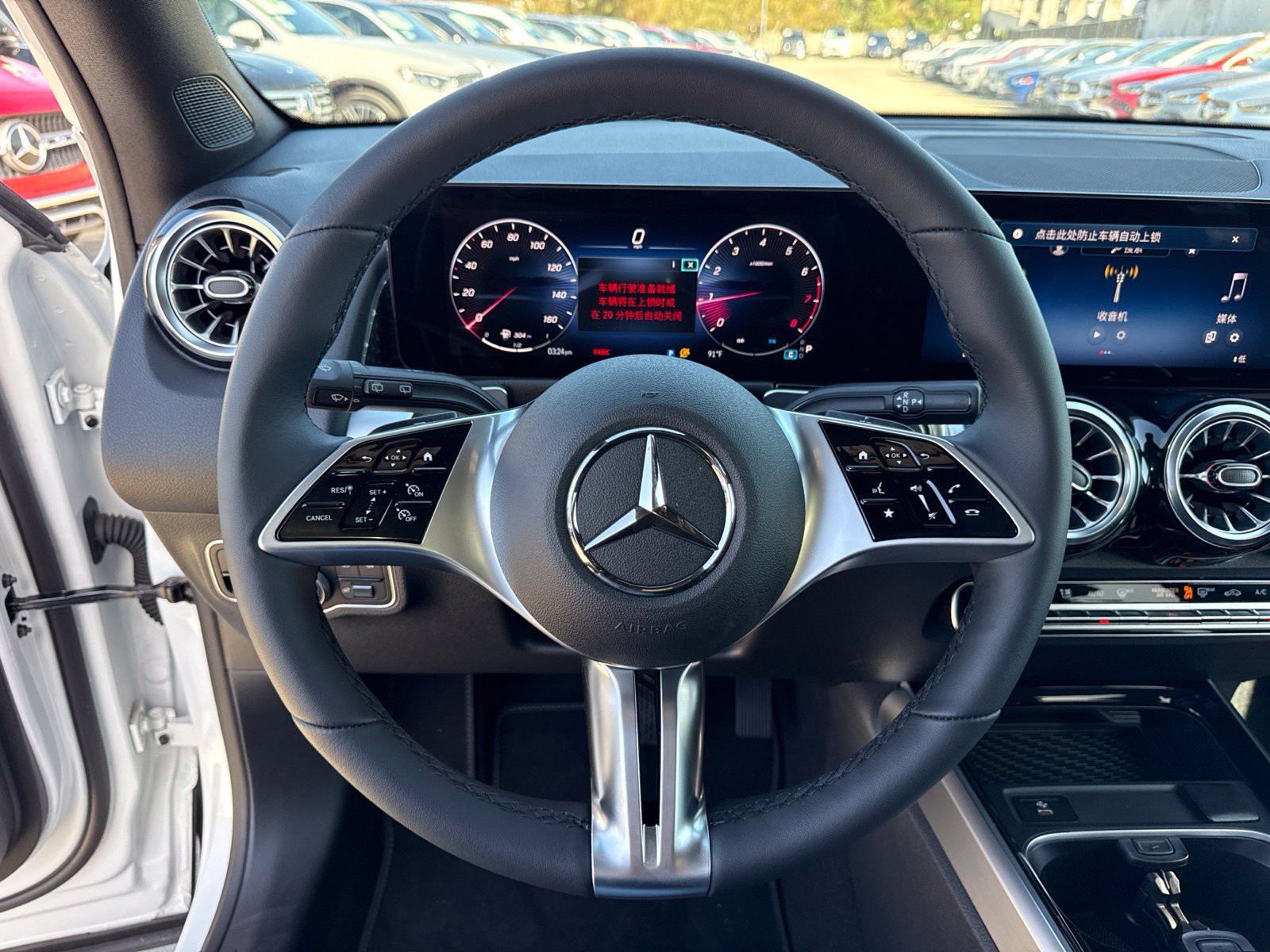 New 2026 Mercedes-Benz GLB 250 4MATIC image 22