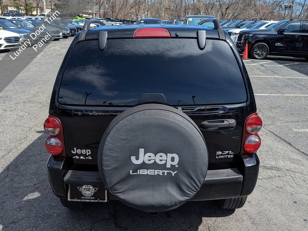 Used 2005 Jeep Liberty Limited AWD/4WD image 10