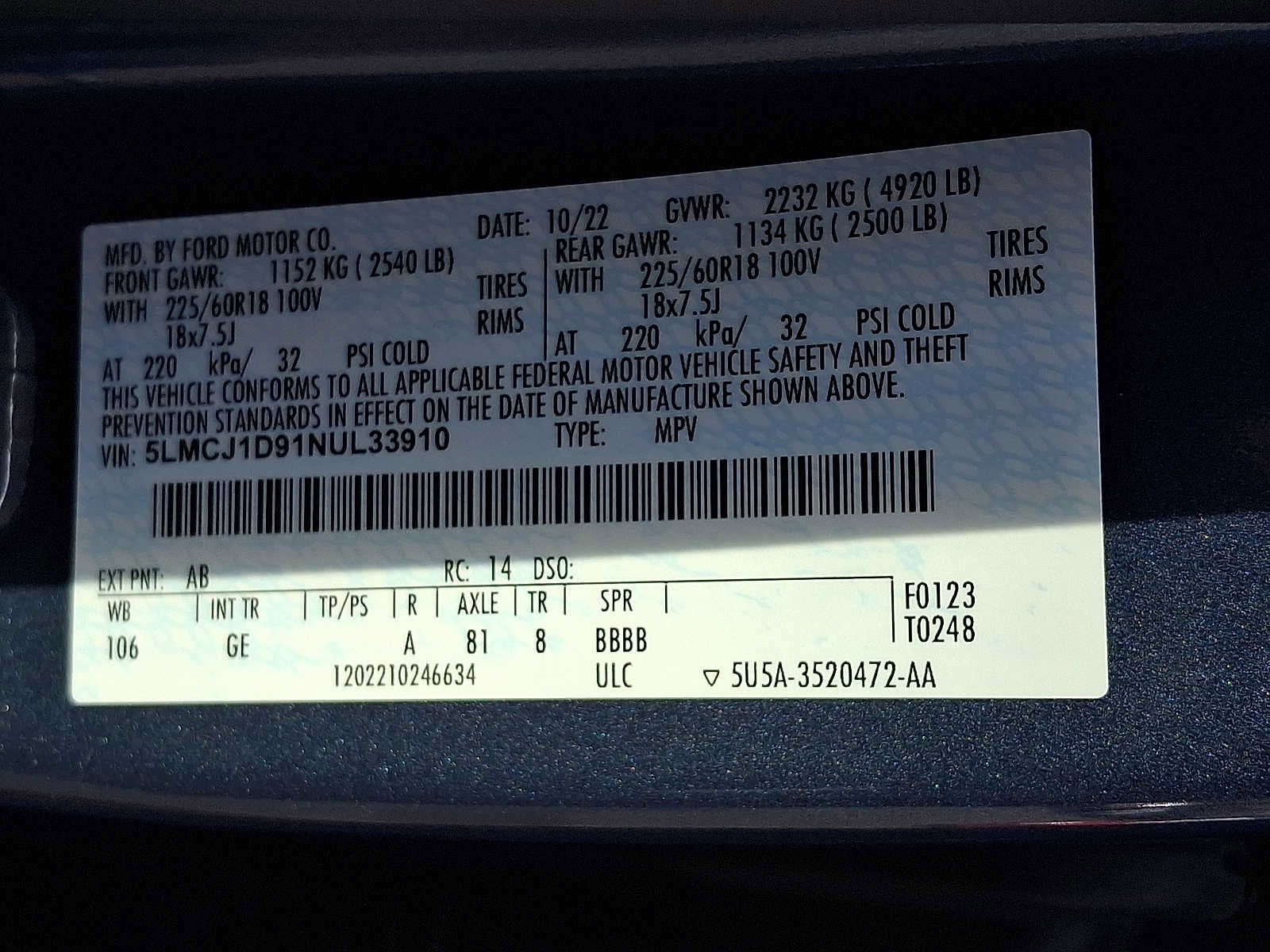 Used 2022 Lincoln Corsair AWD w/ Equipment Group 101A image 27