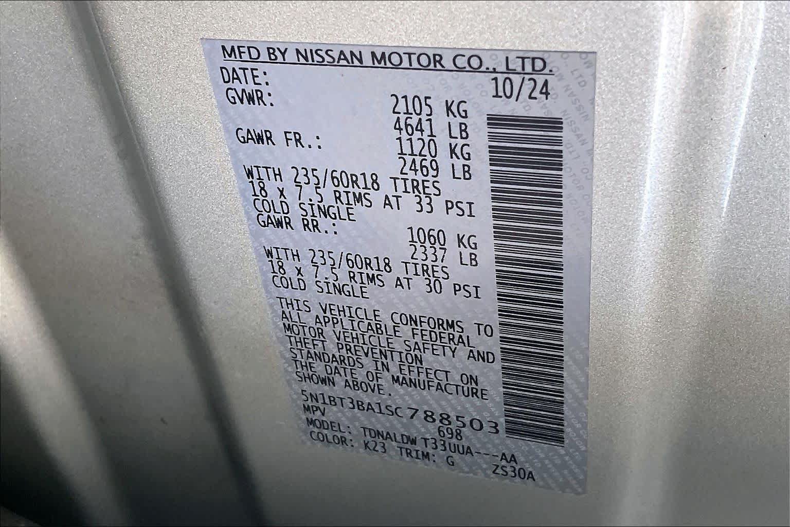 Used 2025 Nissan Rogue SV FWD image 67