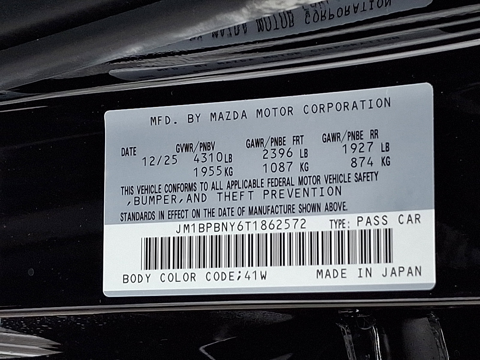 New 2026 MAZDA MAZDA3 2.5 Turbo Premium Plus image 22