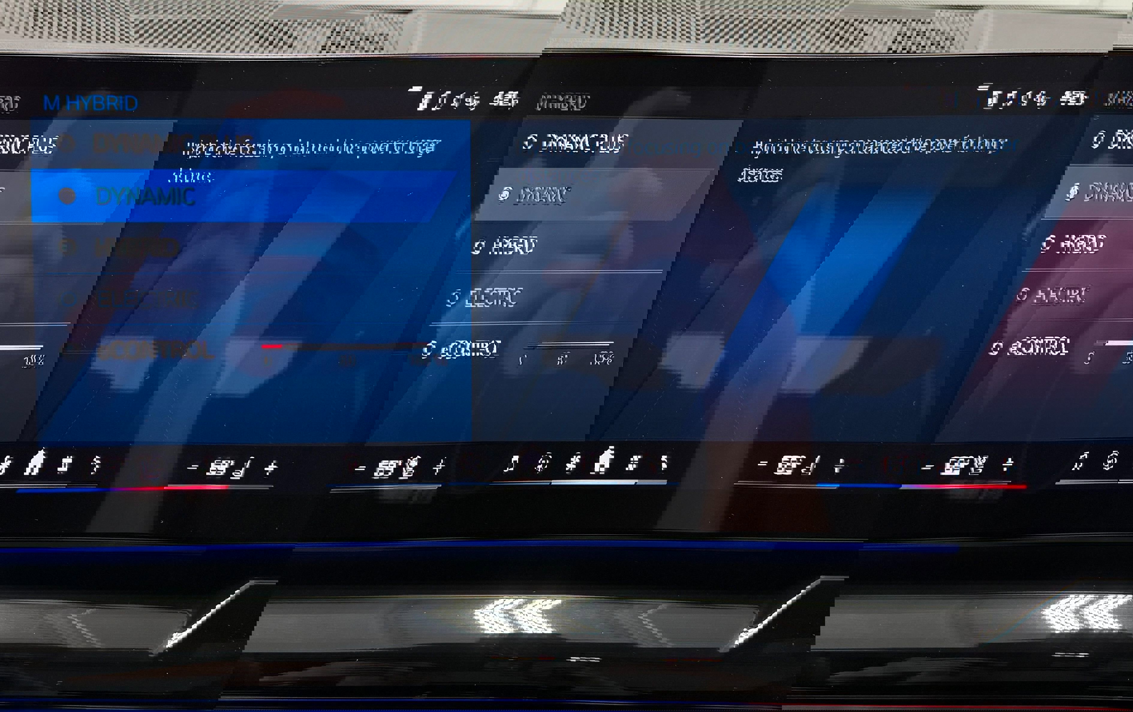 Used 2025 BMW M5 Touring image 32