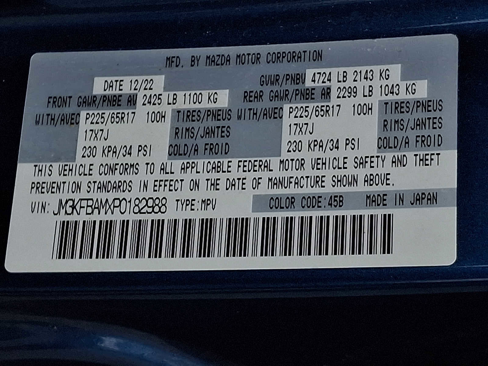 Used 2023 MAZDA CX-5 AWD 2.5 S image 23