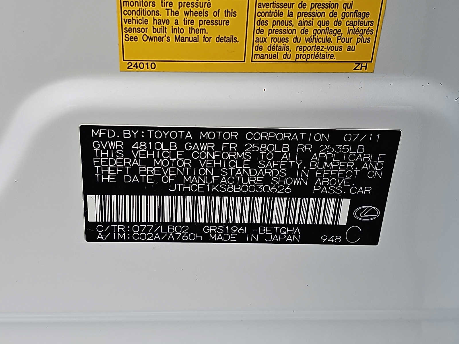 Used 2011 Lexus GS 350 AWD image 30