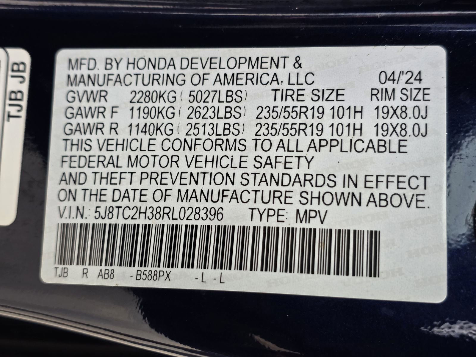 Used 2024 Acura RDX SH-AWD image 34