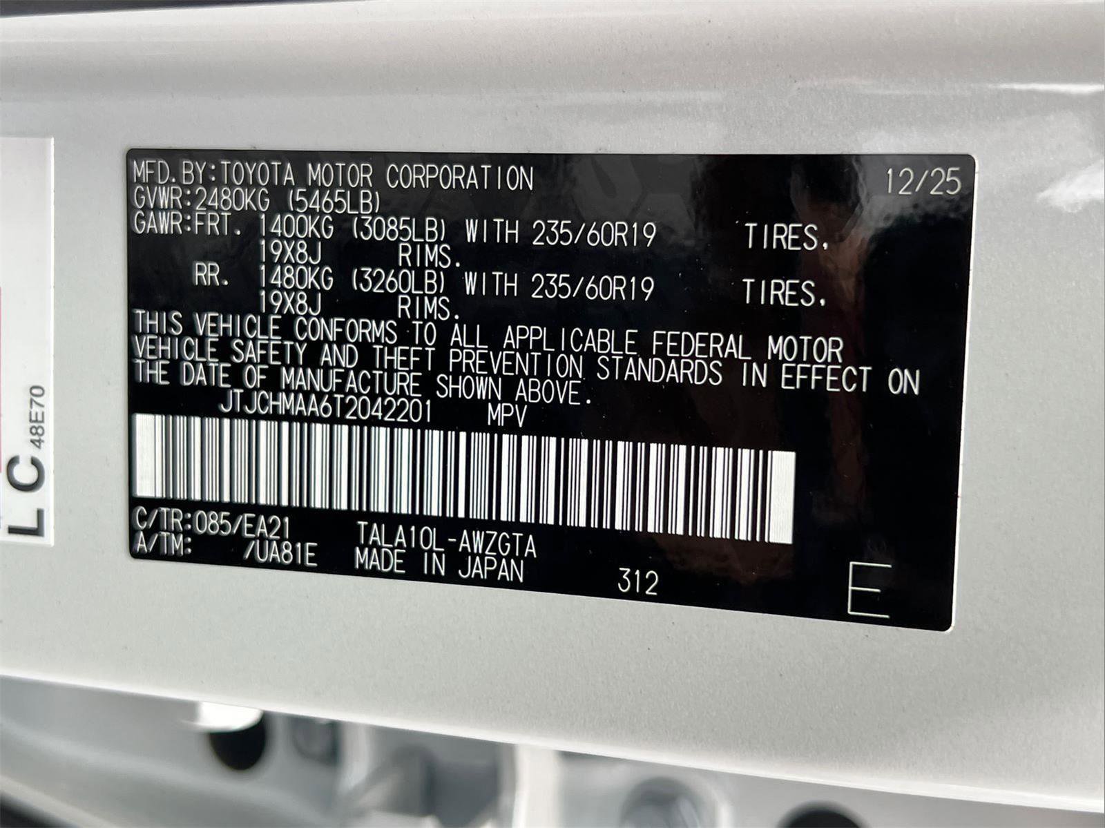 New 2026 Lexus RX 350 Premium image 27