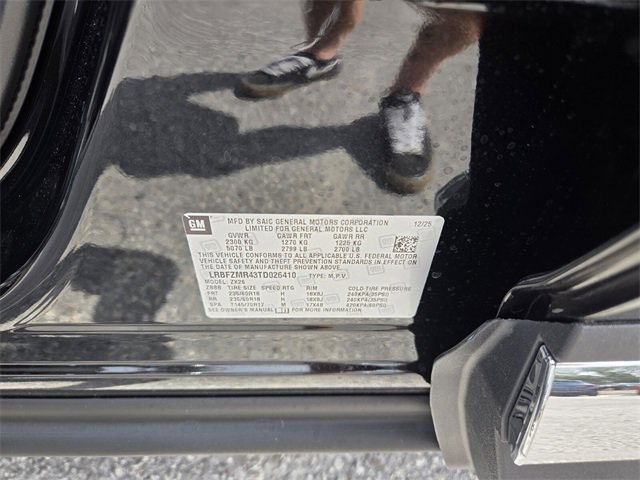 New 2026 Buick Envision Preferred image 19