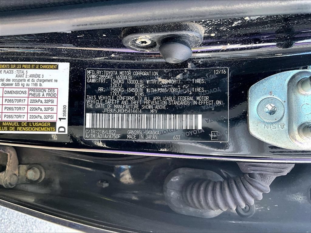 Used 2017 Toyota 4Runner SR5 Premium AWD/4WD image 34