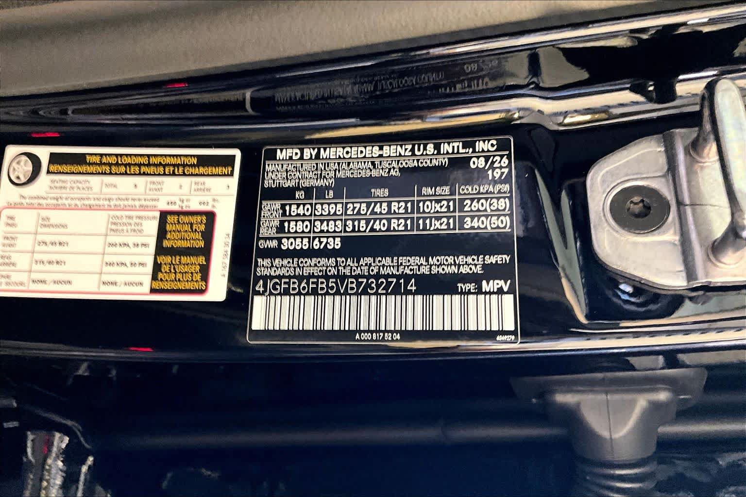New 2027 Mercedes-Benz GLE 450 4MATIC image 12