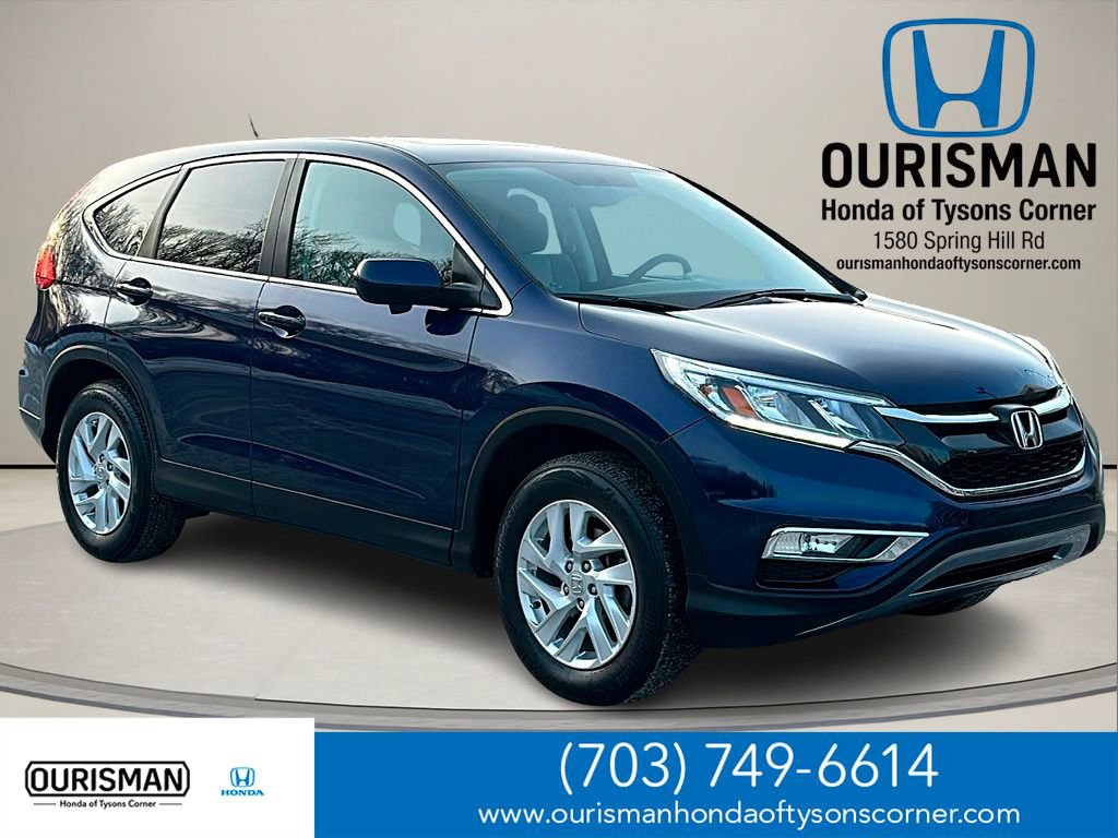 Used 2016 Honda CR-V EX image 1