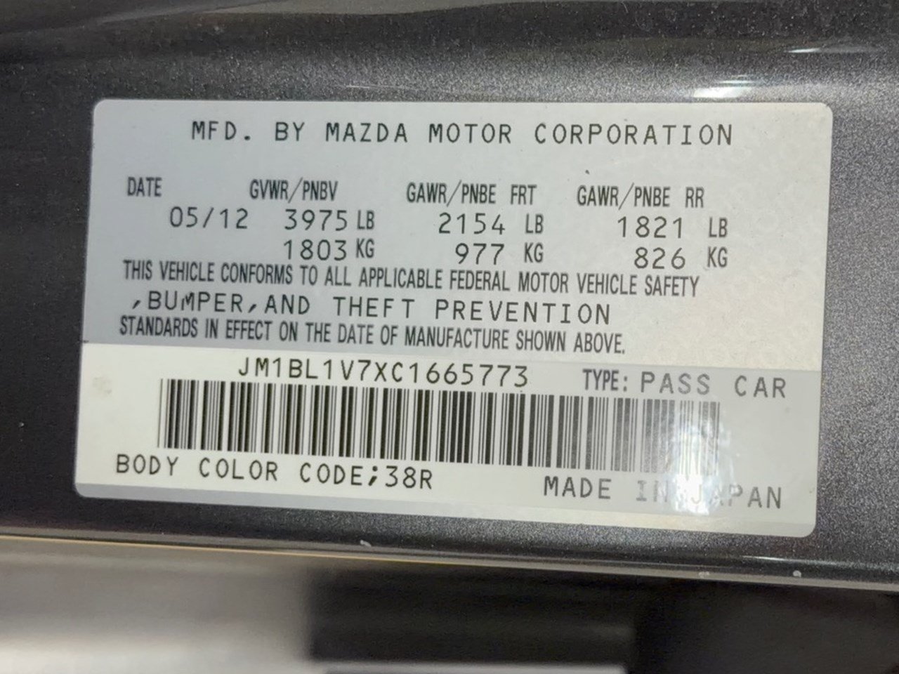 Used 2012 MAZDA MAZDA3 i Touring FWD image 31