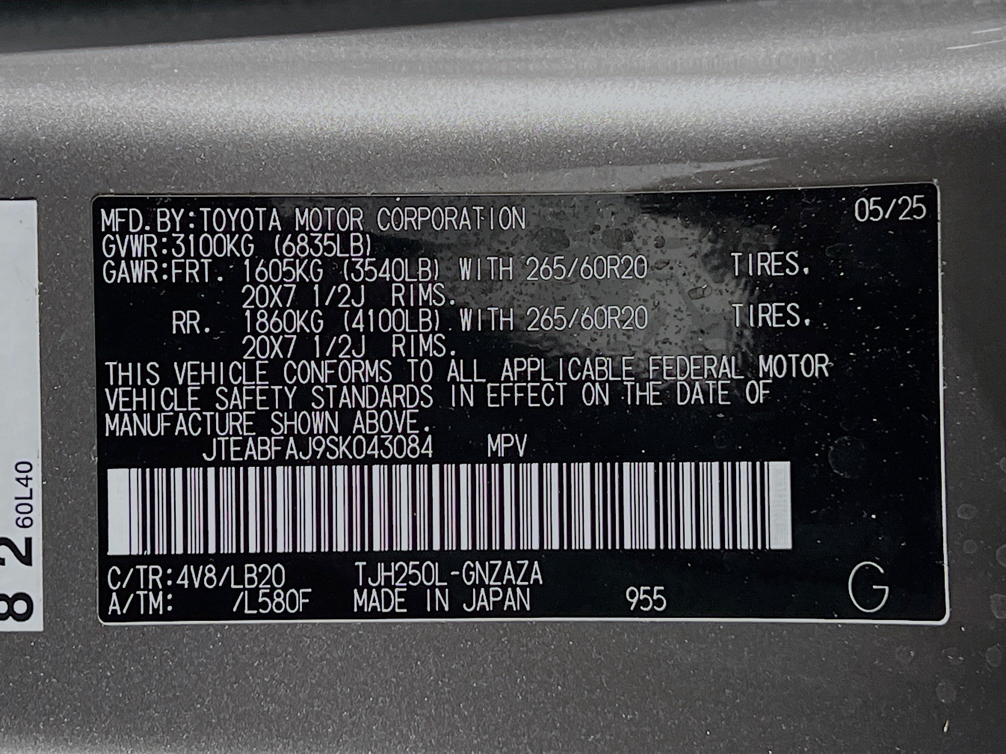Used 2025 Toyota Land Cruiser w/ Premium Package AWD/4WD image 28