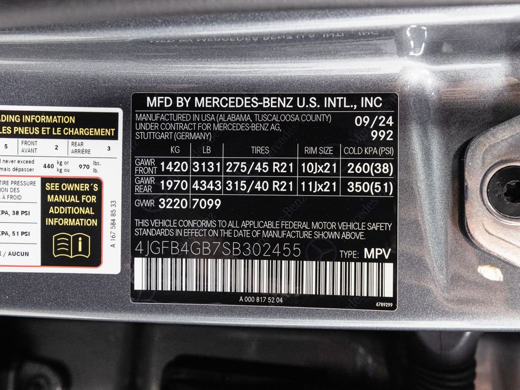 Used 2025 Mercedes-Benz GLE 450e 4MATIC w/ AMG Line Exterior image 39