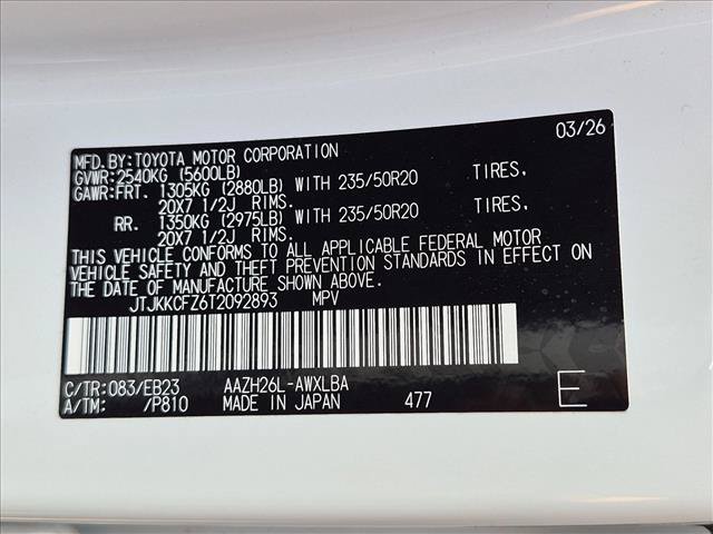 Used 2026 Lexus NX 450h+ F Sport w/ Accessory Package (P5) AWD/4WD image 16