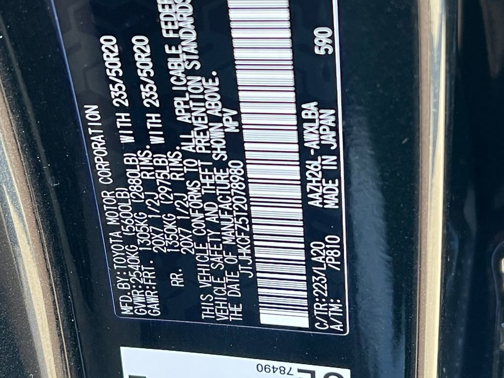 New 2026 Lexus NX 450h+ AWD w/ Luxury Package image 25