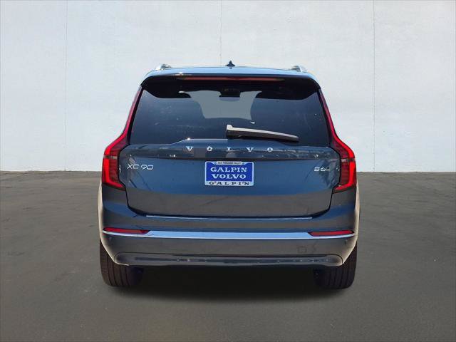 New 2027 Volvo XC90 B6 Plus AWD/4WD image 5
