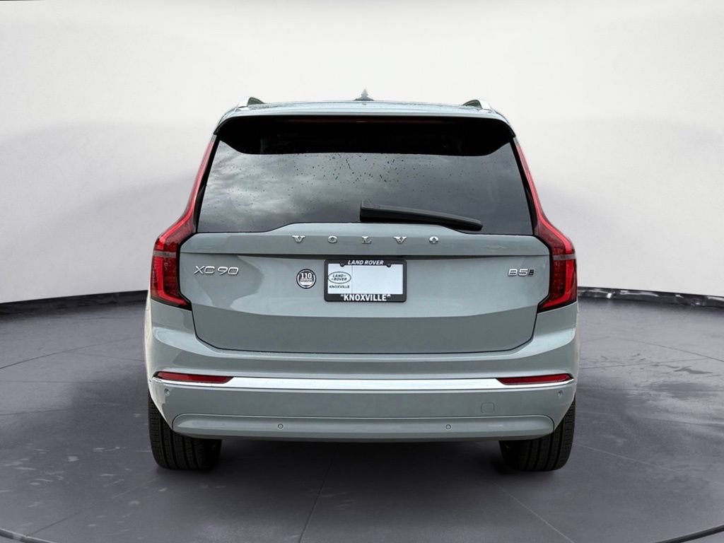 Used 2025 Volvo XC90 B5 Plus AWD/4WD image 6