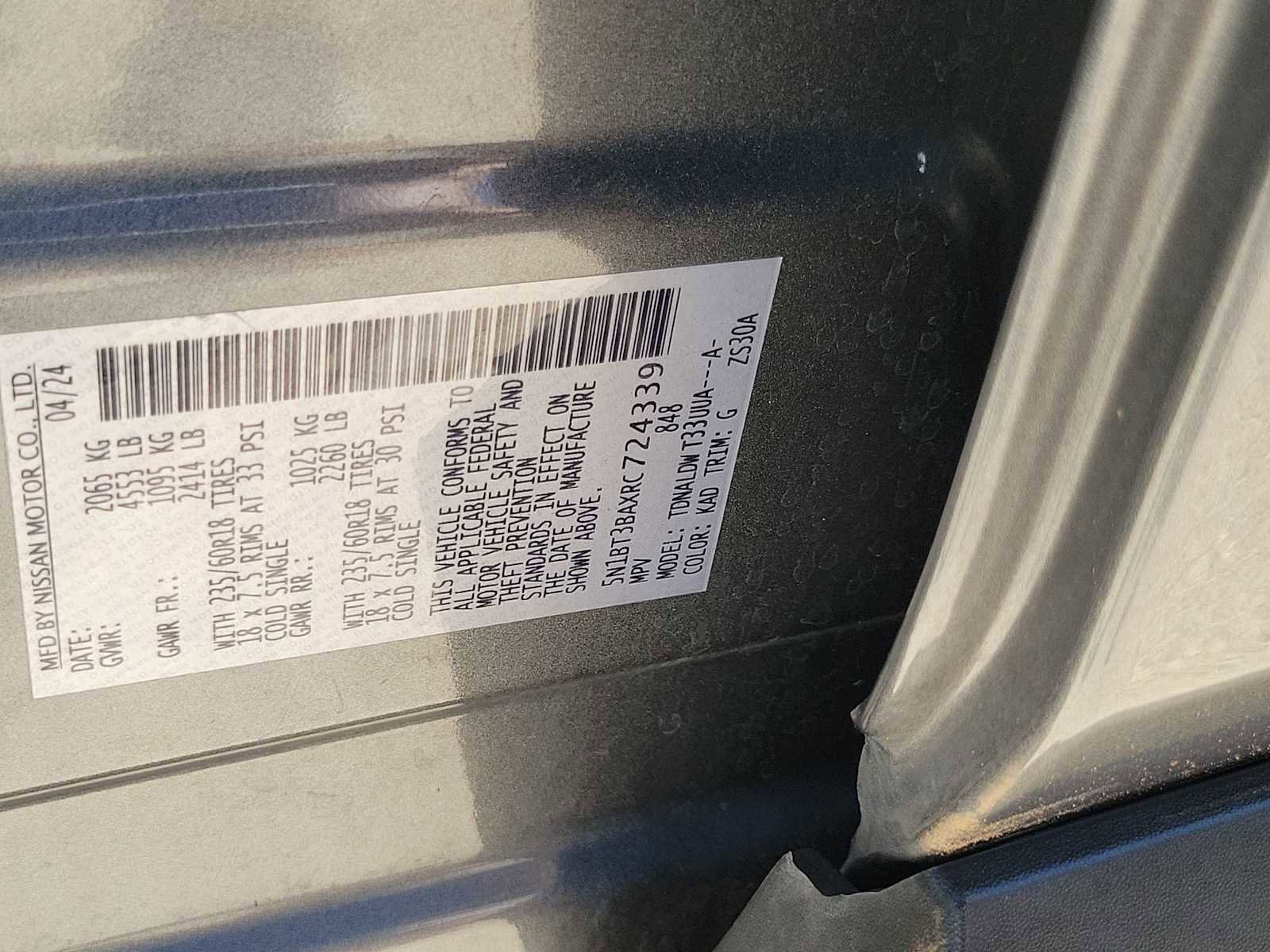 Used 2024 Nissan Rogue SV image 17