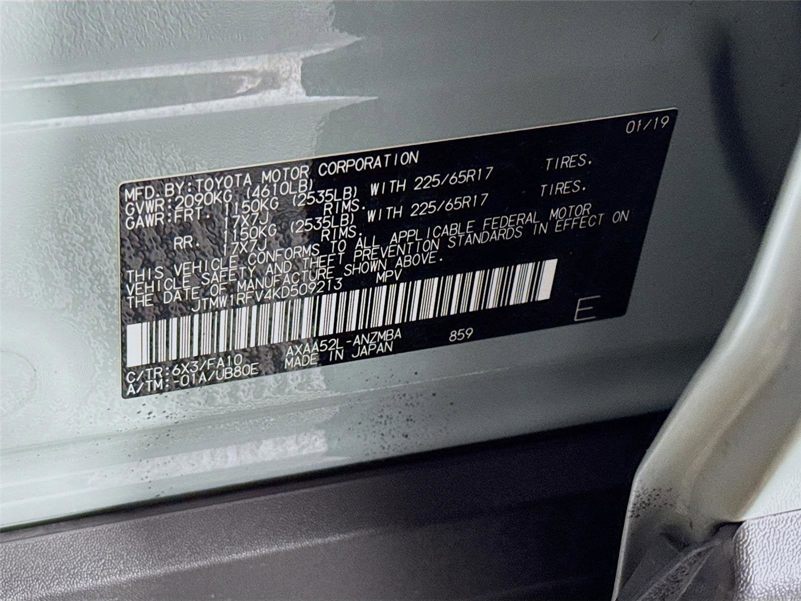 Used 2019 Toyota RAV4 XLE w/ Convenience Package FWD image 33