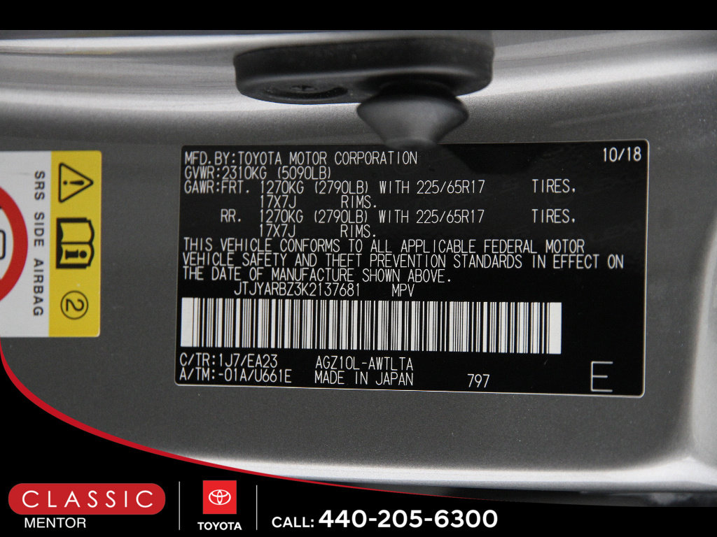 Used 2019 Lexus NX 300 FWD w/ Accessory Package 2 image 23