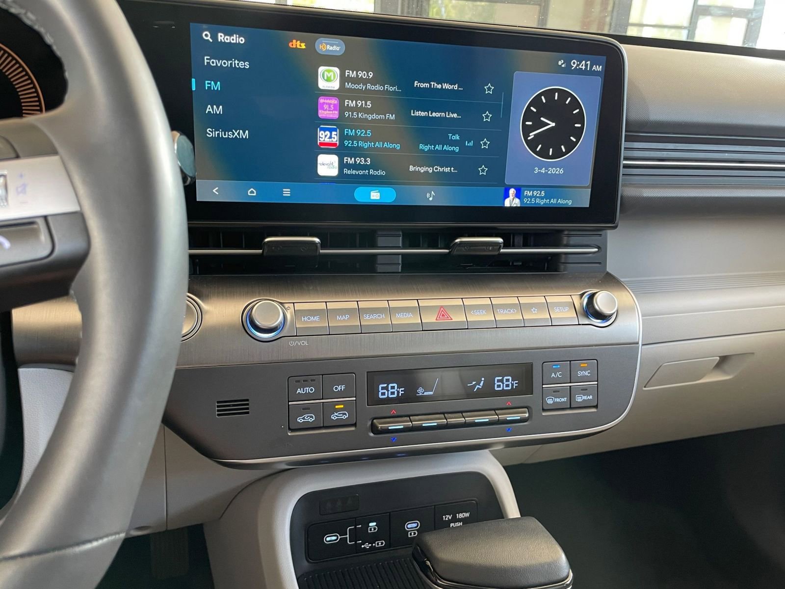 Used 2025 Hyundai Kona SEL image 17