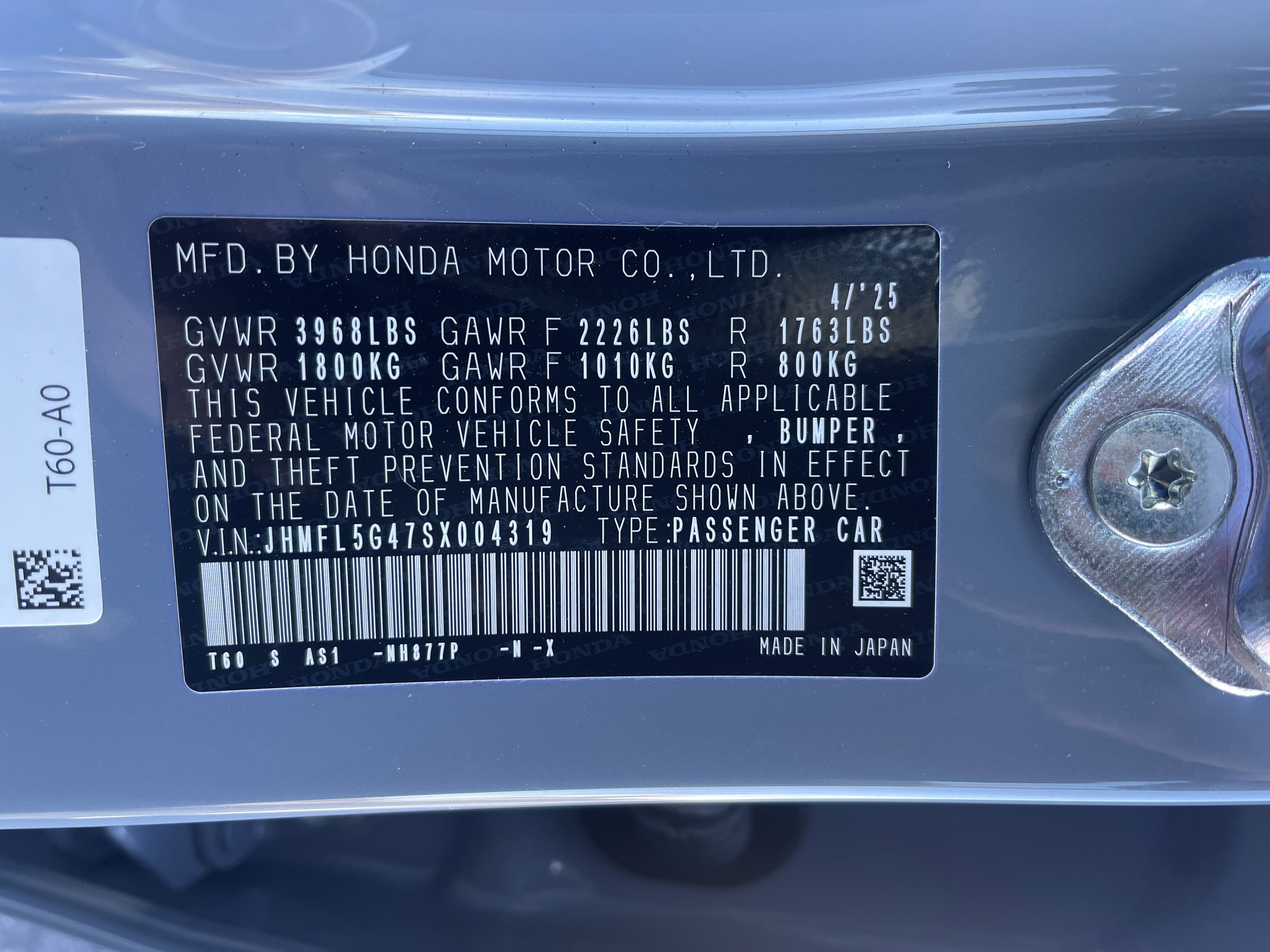 Certified 2025 Honda Civic Type R image 36