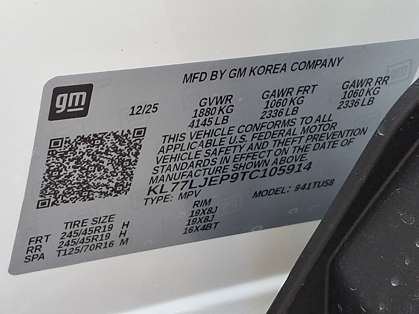 New 2026 Chevrolet Trax RS w/ Driver Confidence Package FWD image 23