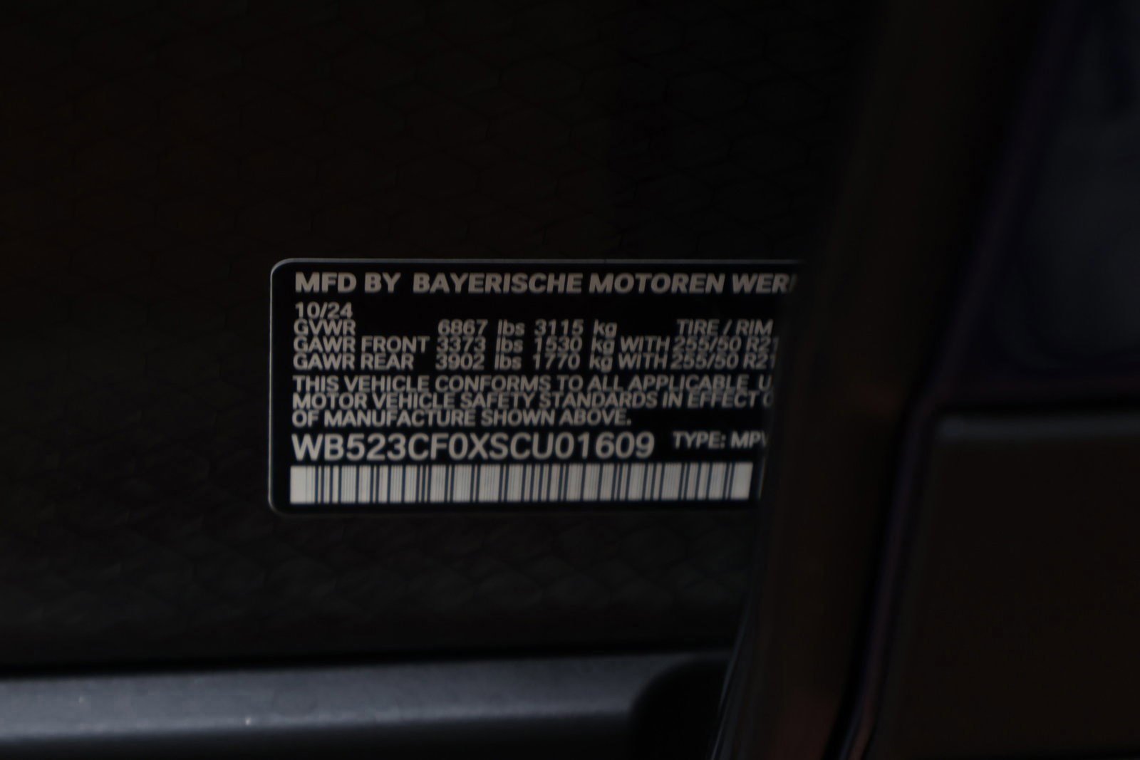 Used 2025 BMW iX xDrive50 w/ Premium Package image 14