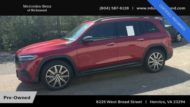 Certified 2024 Mercedes-Benz EQB 300 4MATIC image 7