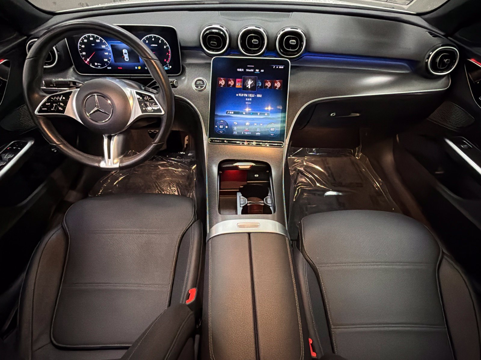 Used 2023 Mercedes-Benz C 300 Sedan image 37