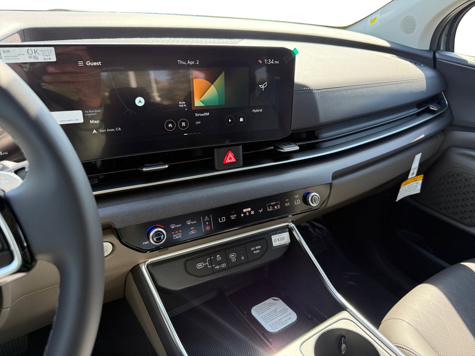 New 2026 Kia Carnival SX FWD image 12