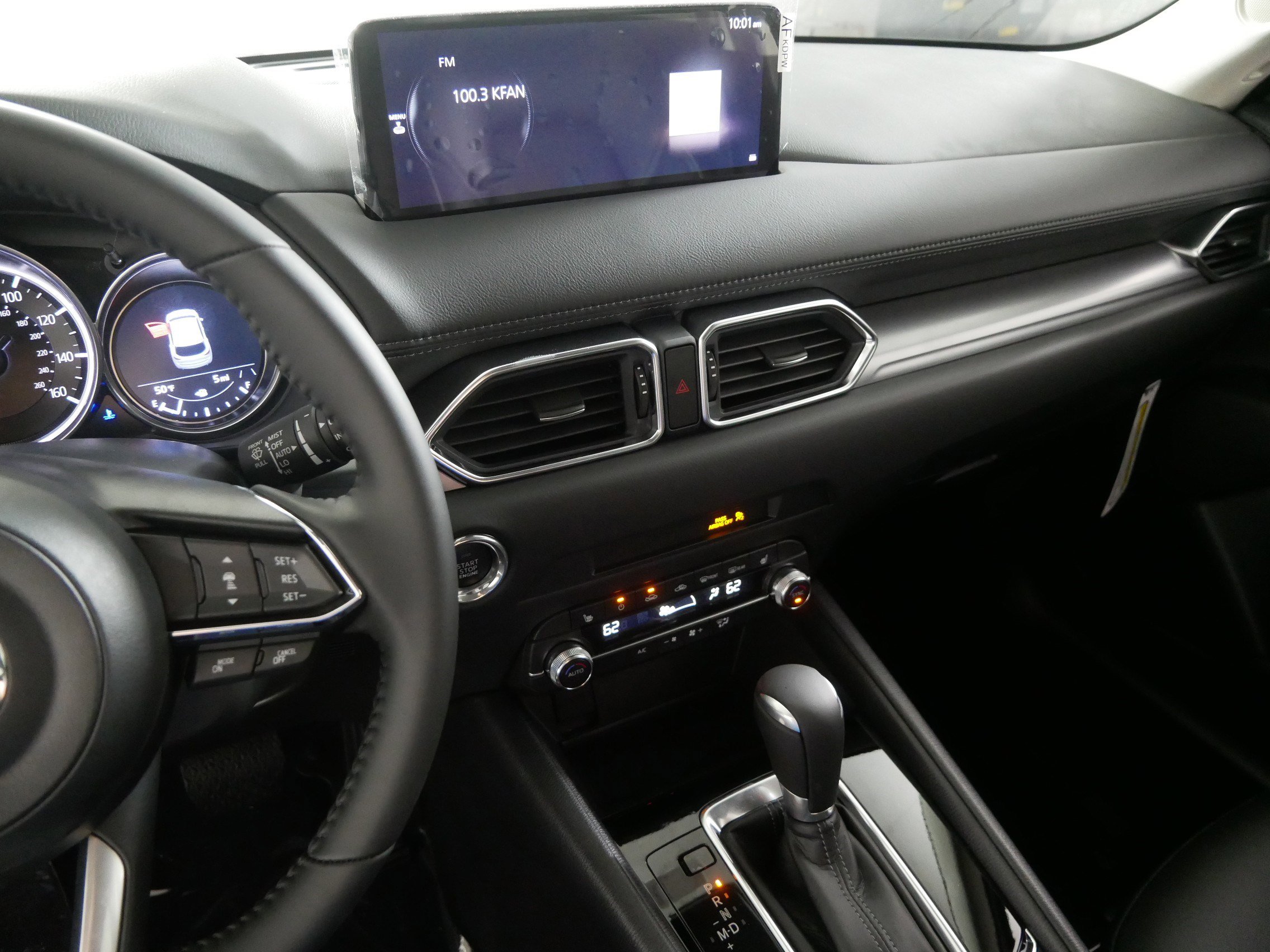 New 2025 MAZDA CX-5 AWD 2.5 S w/ Select Package image 5