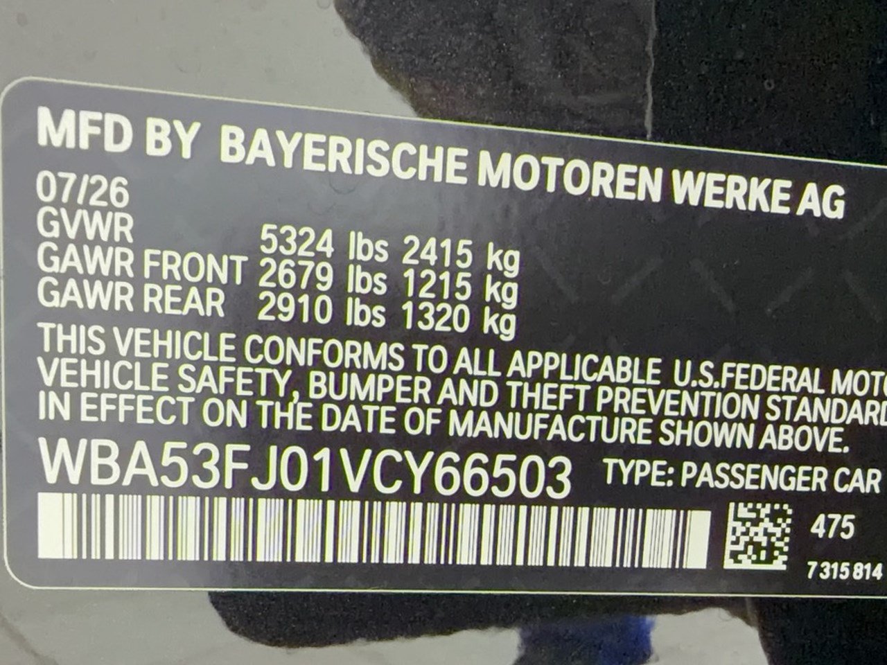 New 2027 BMW 530i xDrive w/ M Sport Package AWD/4WD image 31